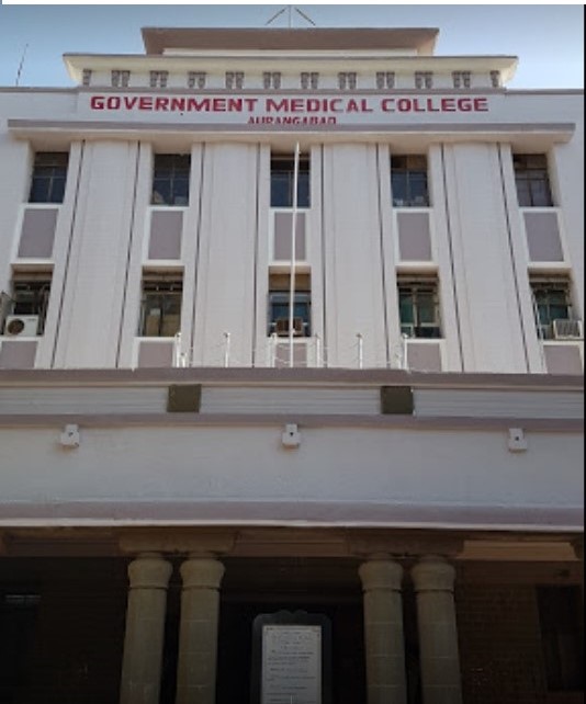 Government Medical College Aurangabad Tuition Fees College